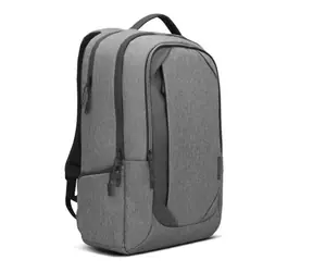 Lenovo 17" Urban Backpack B730 šedá / Batoh pro notebooky do 17.3" / Rozměry (ŠxHxV) 35.5x11.5x54 cm