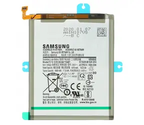 SAMSUNG Baterie EB-BA715ABY Li-Ion 4500mAh (Service pack) / pro Galaxy A71 