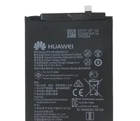 HUAWEI Baterie HB356687ECW / 3350mAh / Li-Pol / pro Honor 7X & Huawei Nova 3i & Huawei Mate 10 Lite / Service Pack
