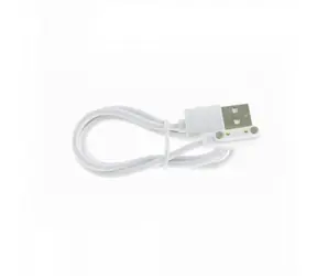 LAMAX GPS charging cable bílá / nabíjecí kabel pro LAMAX WatchY2 & GPS Locator