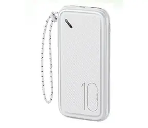 USAMS CD150 Powerbanka s Poutkem 10000mAh bílá / 2xUSB