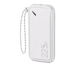 USAMS CD151 QC3.0 Fast Charge Powerbanka 10000mah bílá / 2x USB 