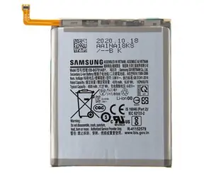 SAMSUNG Baterie EB-BG781ABY Li-Ion 4500mAh Service