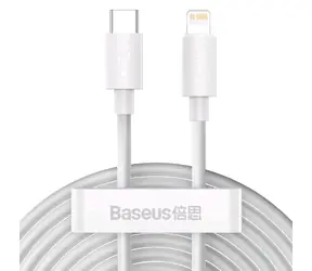 Baseus TZCATLZJ-02 Simple Wisdom bílá / Kabel kit USB-C na Lightning 20W 1.5 m / 2ks