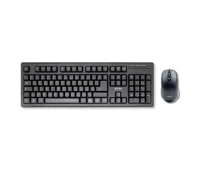 Ultron UMTM 200 / klávesnice s myší / USB-A / Layout DE