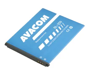 AVACOM Baterie do mobilu Lenovo Vibe K5 / Li-Ion / 3.7V / 2750mAh / náhrada BL259