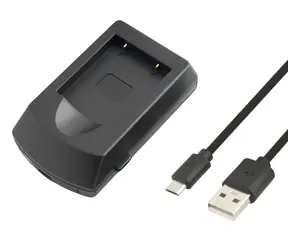 AVACOM AVE140 - USB nabíječka pro Olympus Li-40B & Li-42B