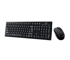 GENIUS KM-8101 černá / Bezdrátový set klávesnice a myši / USB / 2.4 GHz mini reciever / CZ+SK layout 