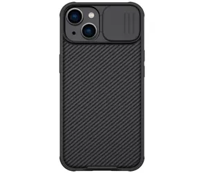 Nillkin CamShield Pro Zadní Kryt pro Apple iPhone 14 černá
