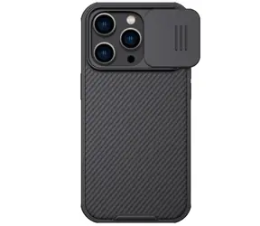Nillkin CamShield Pro Zadní Kryt pro Apple iPhone 14 PRO MAX černá