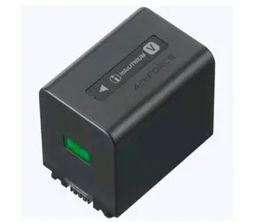 SONY NP-FV70A – Sada dobíjecích baterií řady V / 1900 mAh / Li-on
