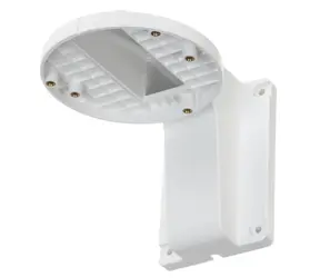 HIKVISION HiWatch držák pro kameru DS-1258ZJ / kompatibilní s kamerami serie D1xx