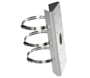 HIKVISION HiWatch držák pro kameru DS-1275ZJ / kompatibilní s kamerami serie B3xx & D3xx & T1xx & T2xx & T3xx