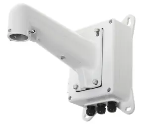 HIKVISION HiWatch držák pro kameru DS-1602ZJ-box / kompatibilní s kamerami 4 inch PTZ