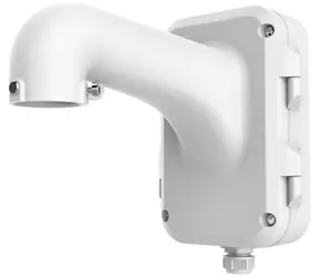 HIKVISION HiWatch držák pro kameru DS-1604ZJ-box / kompatibilní s kamerami 4 inch PTZ