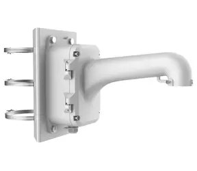 HIKVISION HiWatch držák pro kameru DS-1604ZJ-pole / kompatibilní s kamerami 4 inch PTZ