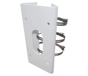 HIKVISION HiWatch držák pro kameru DS-1475ZJ-SUS / kompatibilní s kamerami serie D6xx