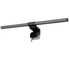 BenQ ScreenBar Halo / Klipová lampička na monitor / LED / 6.5W / 2700-6500K