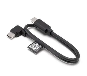 DJI R Multi-Camera Control Cable / Ovládací kabel pro kamery