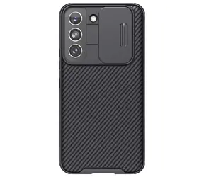 Nillkin CamShield PRO Zadní Kryt pro Samsung Galaxy S23 Ultra černá