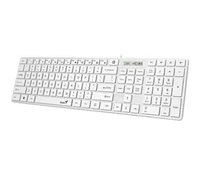 Genius Slimstar 126 bílá / Drátová / SmartGenius aplikace / USB / CZ+SK layout