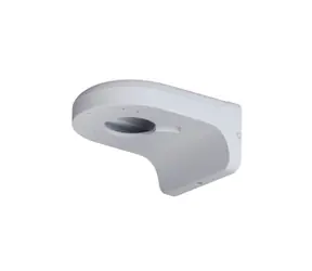 Dahua PFB203W bílá / držák pro montáž stropní kamery / pro kamery HDW a HDBW
