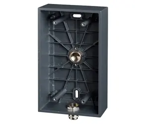 2N ATEUS-9153003 Uni - montážní krabice pro instalaci na zeď (Analog IP)