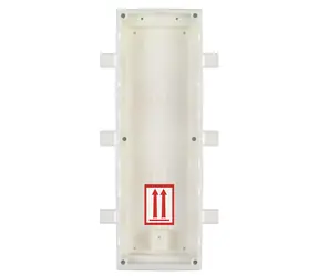 2N ATEUS-9155016 IP Verso - zápustná krabice pro instalaci do zdi / 3 moduly