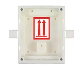 2N ATEUS-9155017 IP Solo - zápustná krabice pro instalaci do zdi