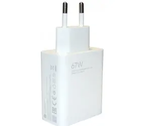 Xiaomi MDY-12-EH Cestovní nabíječka bílá + kabel / 67W / USB-C / 6A