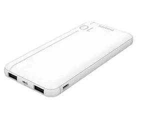 Philips DLP1810NW/62 bílá / Powerbank / 10000 mAh / 2x USB-A