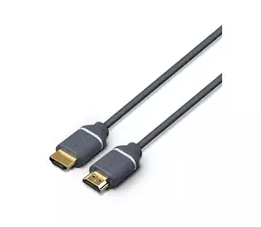 Philips SWV5630G/00 HDMI kabel 3m