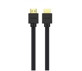 Philips SWV9431/00 HDMI 2.1 kabel 1.5m