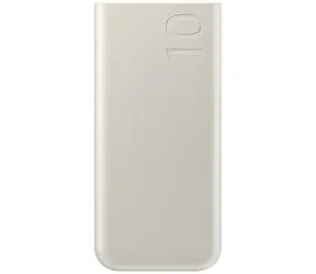 SAMSUNG Powerbanka 10,000 mAh s funkcí superrychlého nabíjení 25W béžová