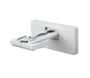 EPSON ELPMB62 držák na stěnu pro projektory EB-7xx / EB-8xx