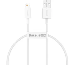 Baseus CALYS-02 Kabel USB-A (M) - Lightning (M) 0.25 m bílá