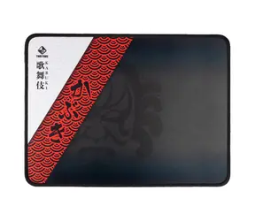 Traitors Kabuki Speed / Herní podložka pod myš / XL / 355 x 253 mm / látková
