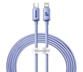 Baseus CAJY000305 Kabel USB-C (M) - Lightning (M) 2 m fialová / 20W