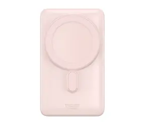 Baseus PPCX000204 / Powerbanka / 10000mAh / MagSafe / 20W 