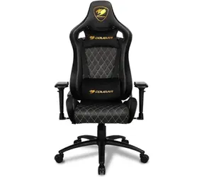 Cougar Armor S zlatá / Herní židle / nastavitelná / pojezdová kolečka / nosnost 120 kg