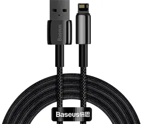 Baseus CALWJ-A01 Kabel USB-A (M) - Lightning (M) 2 m černá