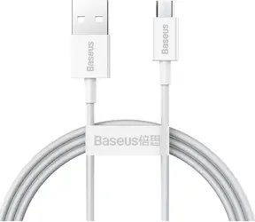 Baseus CAMYS-02 Kabel USB-A (M) - Micro-USB (M) 1 m bílá