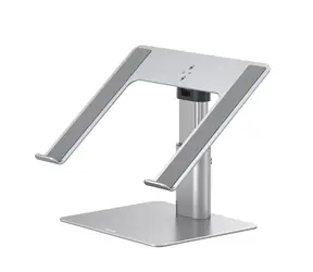 Baseus LUJS000012 Kovový nastavitelný podstavec pro notebooky stříbrná / 11-17"
