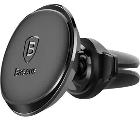 Baseus SUGX020001 Magnetic Air Vent Držák mobilu do mříky ventilace auta černá / 4-6"