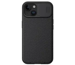 Nillkin CamShield PRO Magnetic Zadní Kryt pro Apple iPhone 15 černá