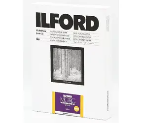 Ilford MG RC DL 25M (24 x 30.5 cm) / 50 listů  / černobílý fotografický papír / saténový