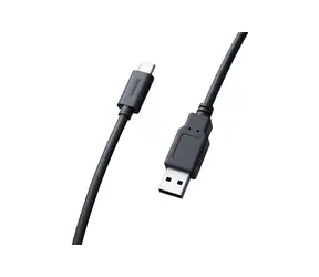 Insta360 USB-C/USB-A kabel 5 m