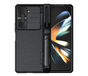 Nillkin CamShield FOLD Slot+Stand Zadní Kryt pro Samsung Galaxy Z Fold 5 černá