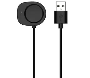 Amazfit Nabíjecí kabel pro Amazfit Balance / 100 cm
