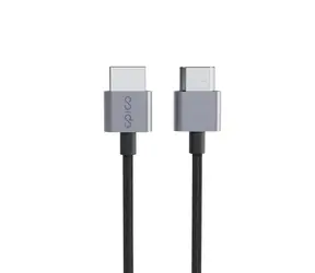 Epico kabel HDMI/HDMI 8K/60Hz vemírně šedá